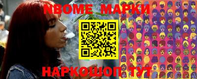мет Краснодар