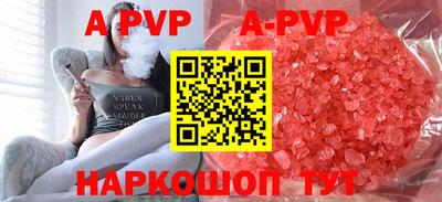 кокаин VHQ Гусиноозёрск