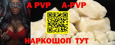 мет Краснодар