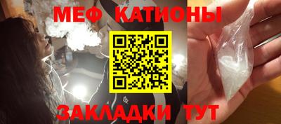 дживик Краснознаменск