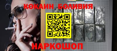 мет Краснодар