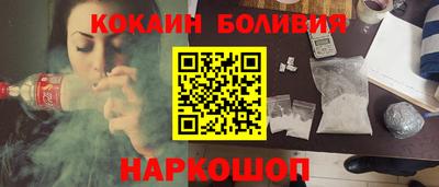 мет Краснодар