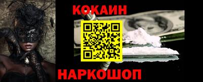 МДПВ Краснокаменск