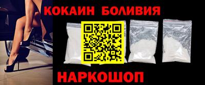 дживик Краснознаменск