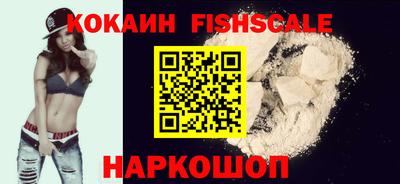 мет Краснодар