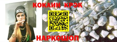 МДПВ Краснокаменск