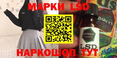 МДПВ Краснокаменск