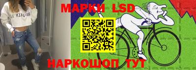 МДПВ Краснокаменск