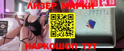 мет Краснодар