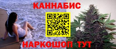 Альфа ПВП Гусев