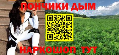 дживик Краснознаменск
