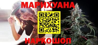 дживик Краснознаменск