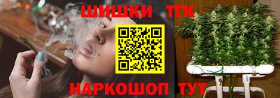 мет Краснодар