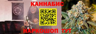 МДПВ Краснокаменск