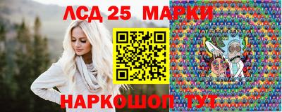 МДПВ Краснокаменск