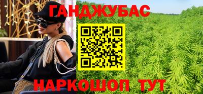 МДПВ Краснокаменск