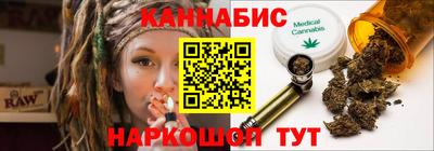 дживик Краснознаменск