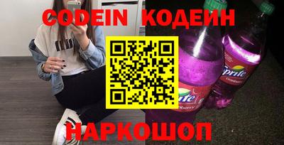 мет Краснодар