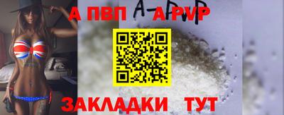 мет Краснодар