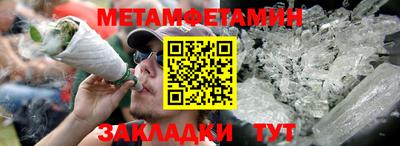 МДПВ Краснокаменск