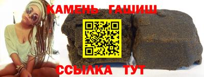МДПВ Краснокаменск