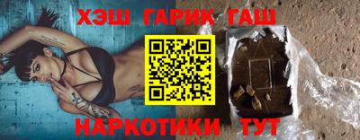 дживик Краснознаменск