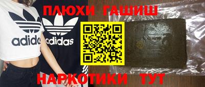 дживик Краснознаменск
