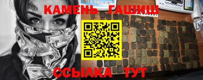 дживик Краснознаменск
