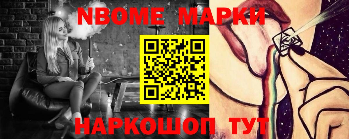 ЛСД экстази ecstasy  Вход с VPN  ЛСД экстази ecstasy  Чапаевск 